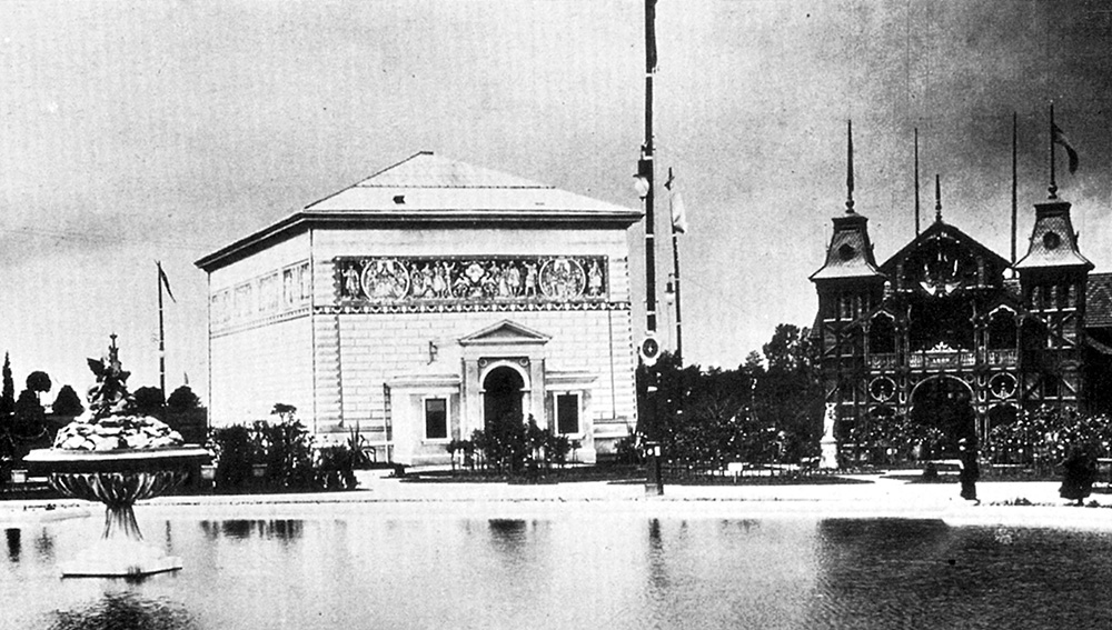 Павільйон Я. Матейка на Галицькій крайовій виставці у Львові 1894